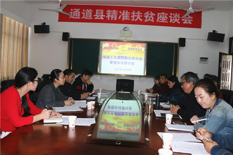 亚洲色欲色欲大片WWW无码