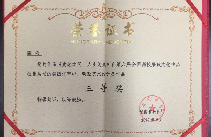 亚洲色欲色欲大片WWW无码