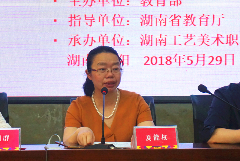 亚洲色欲色欲大片WWW无码