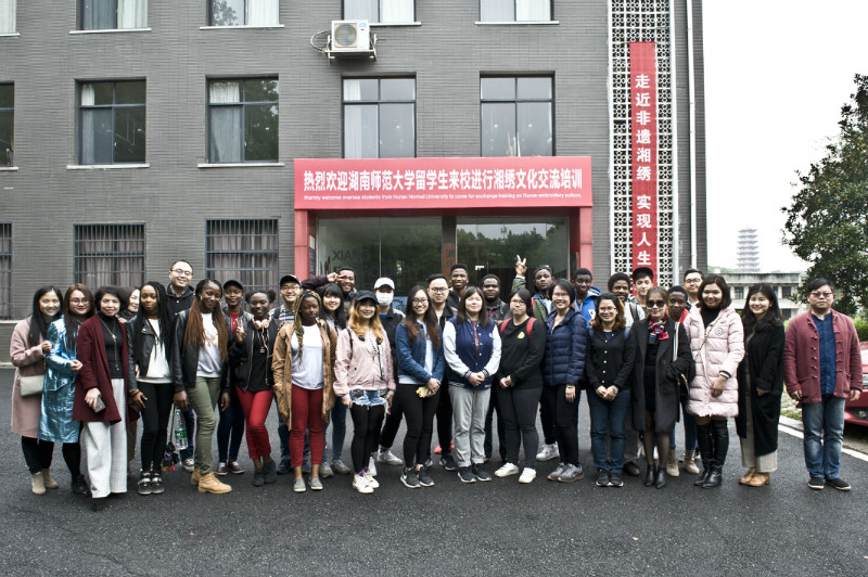 亚洲色欲色欲大片WWW无码