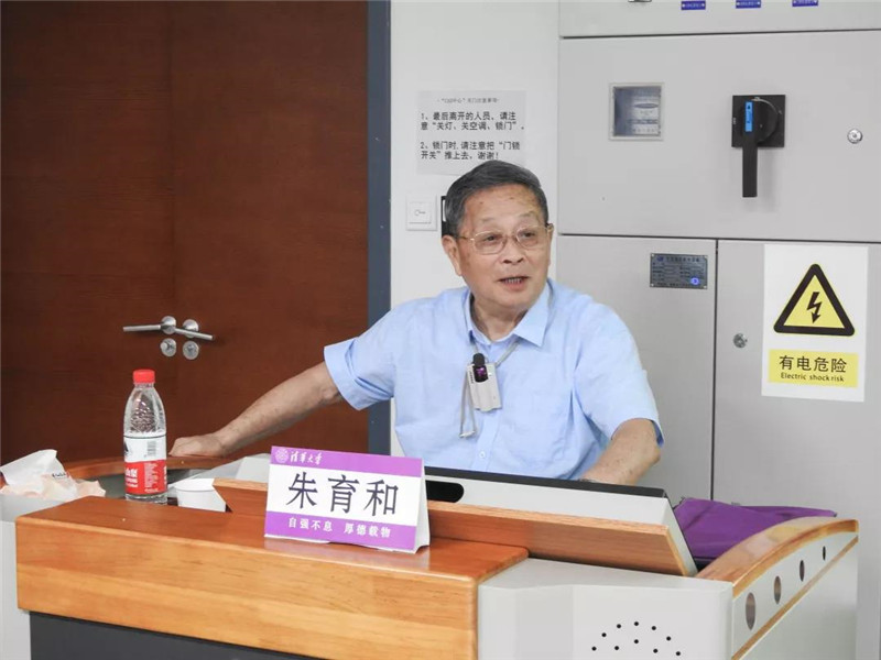 亚洲色欲色欲大片WWW无码