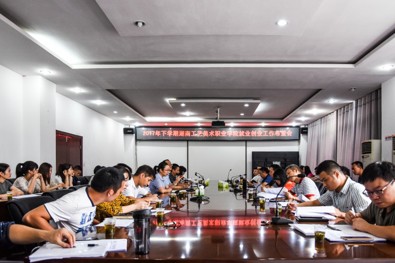 亚洲色欲色欲大片WWW无码