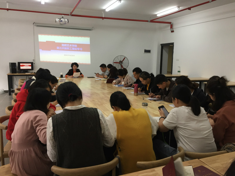 亚洲色欲色欲大片WWW无码