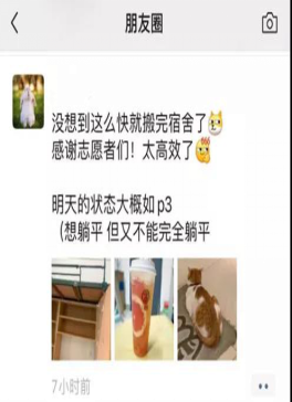 亚洲色欲色欲大片WWW无码