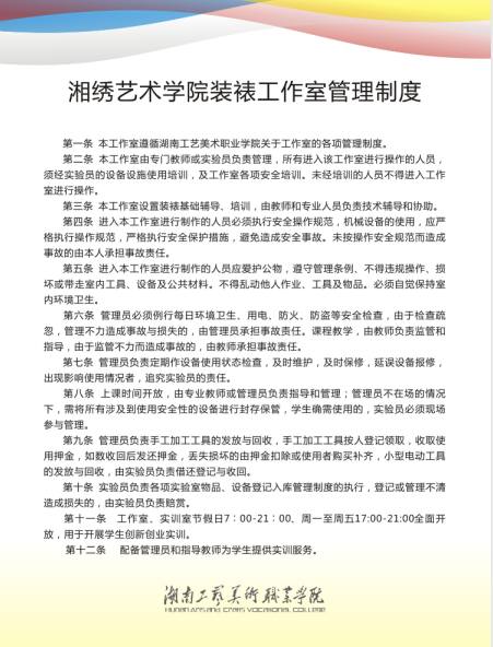 亚洲色欲色欲大片WWW无码