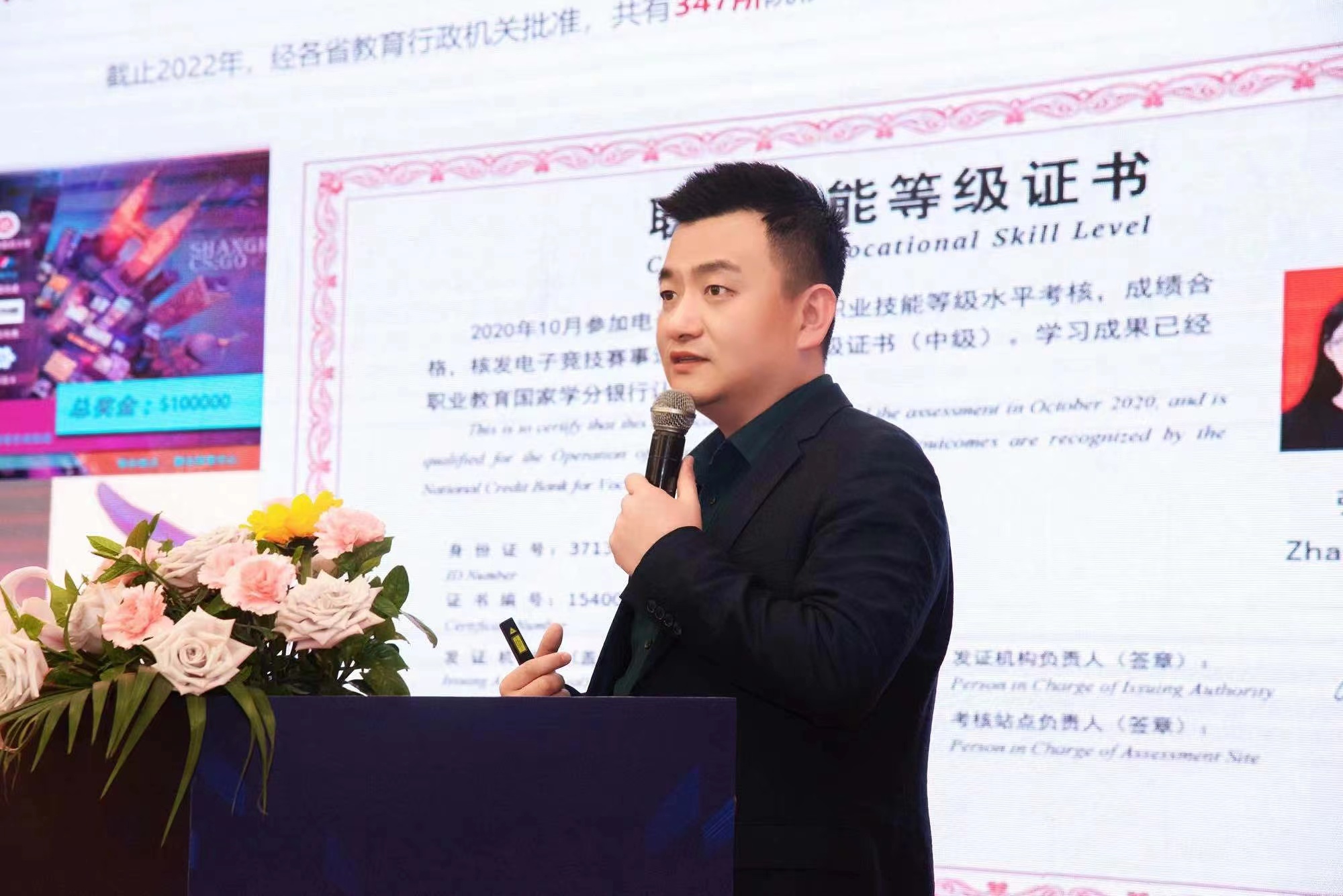 亚洲色欲色欲大片WWW无码