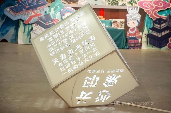 图片13.jpg 图片13.jpg