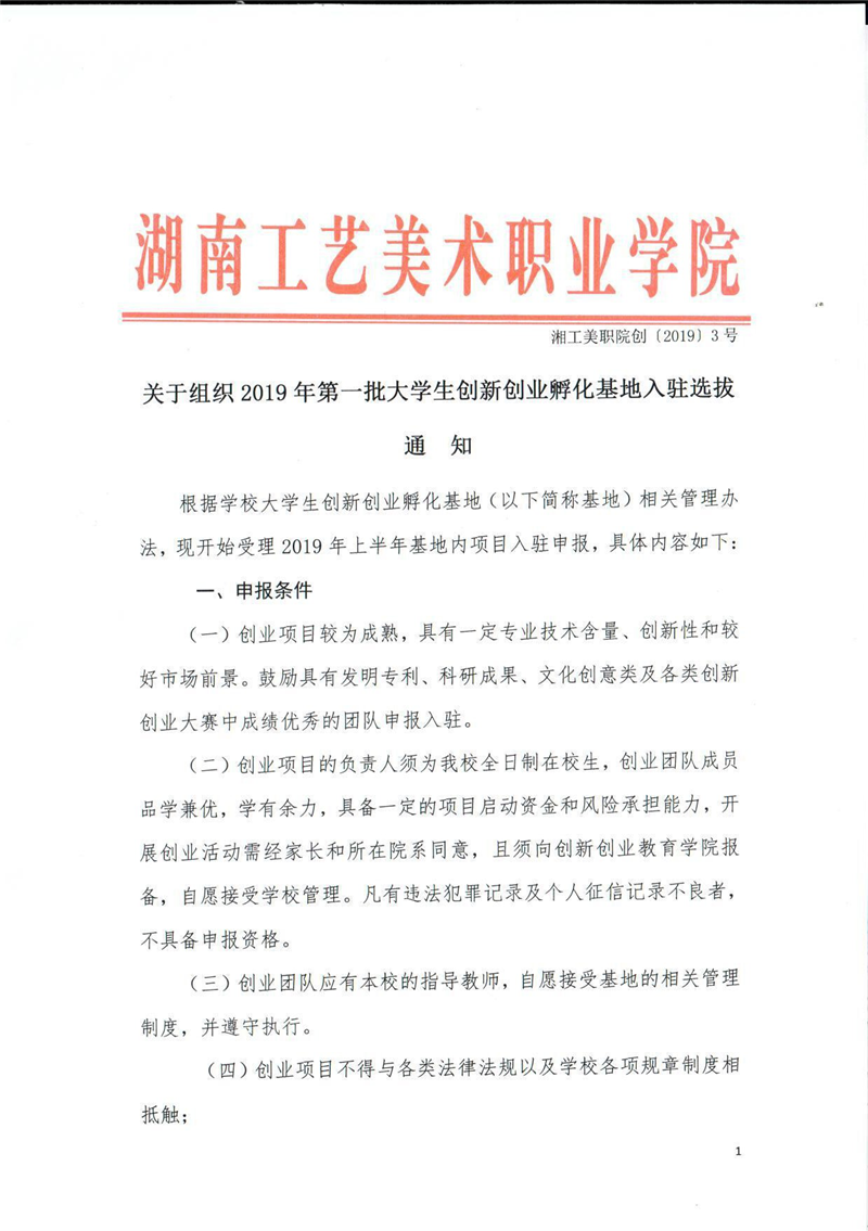 亚洲色欲色欲大片WWW无码