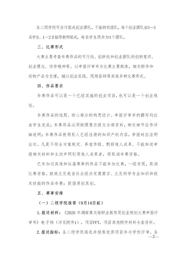 亚洲色欲色欲大片WWW无码