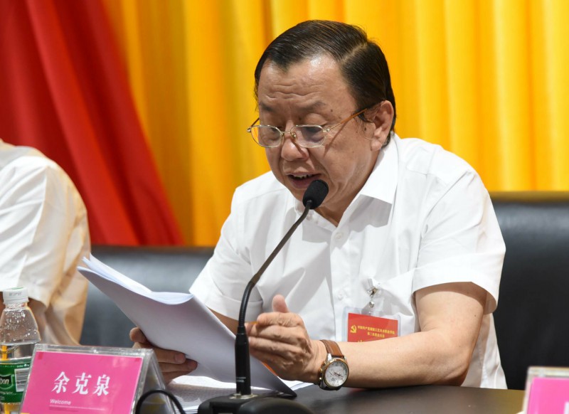 亚洲色欲色欲大片WWW无码