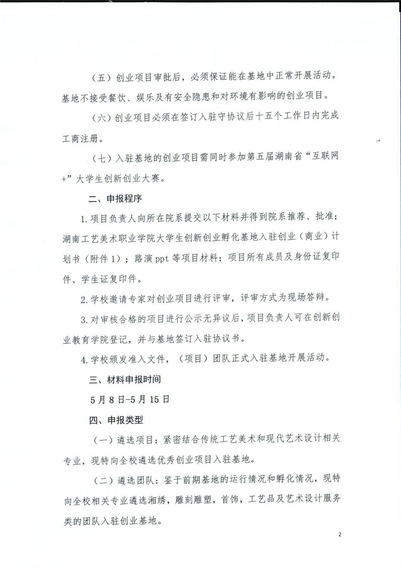 亚洲色欲色欲大片WWW无码