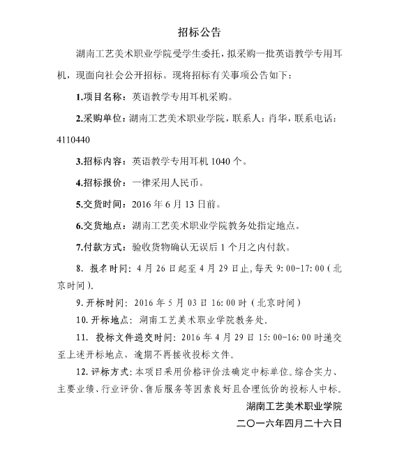 亚洲色欲色欲大片WWW无码