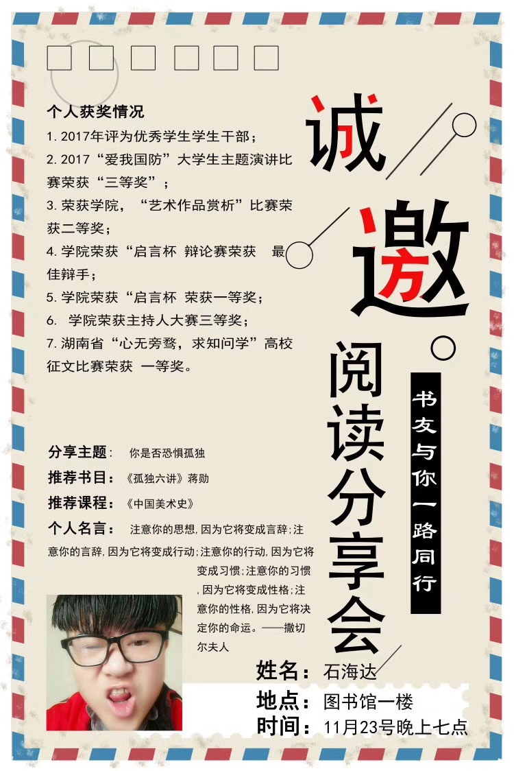 亚洲色欲色欲大片WWW无码