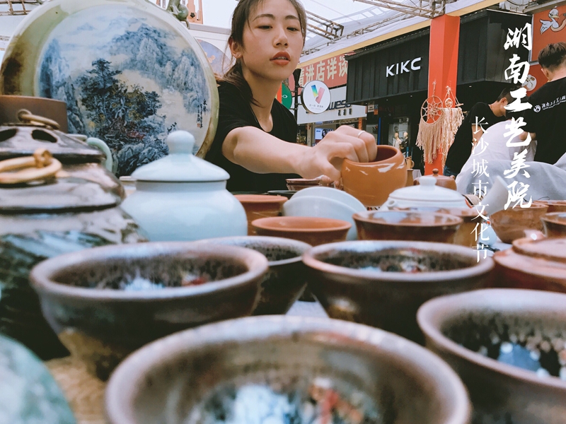 亚洲色欲色欲大片WWW无码