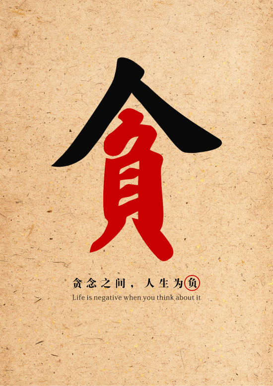 亚洲色欲色欲大片WWW无码