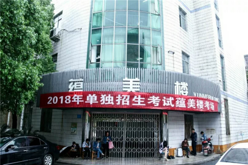 亚洲色欲色欲大片WWW无码