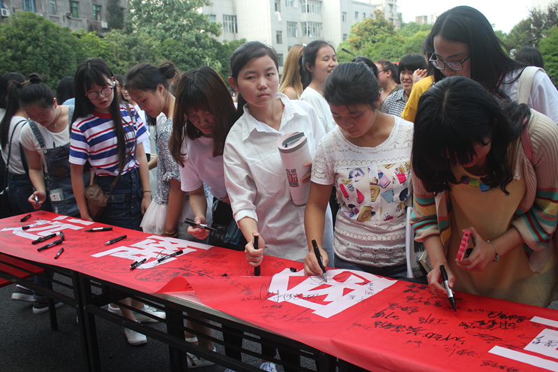 亚洲色欲色欲大片WWW无码