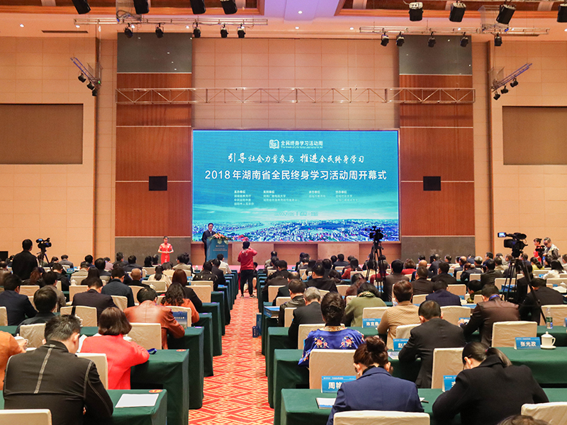 亚洲色欲色欲大片WWW无码