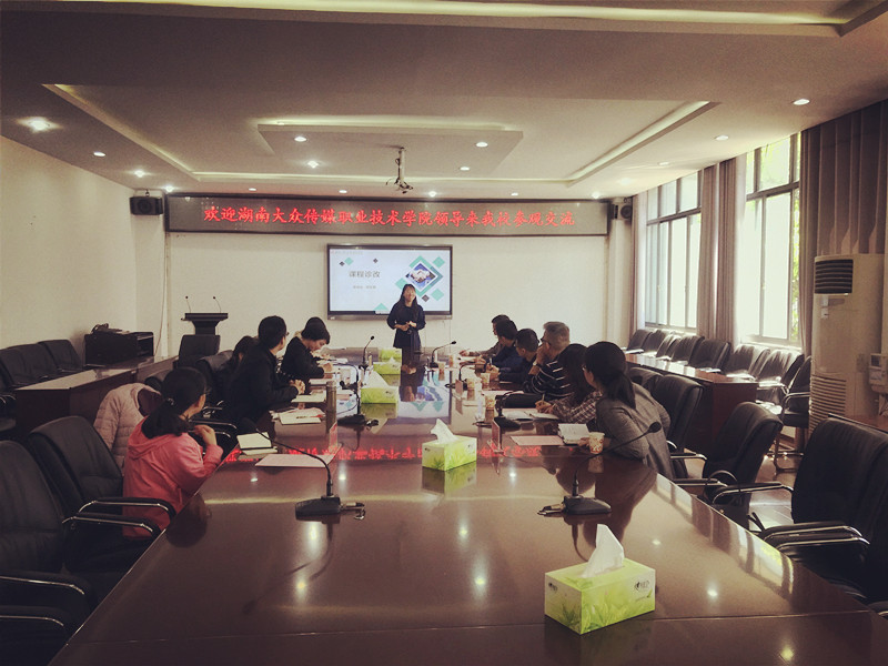 亚洲色欲色欲大片WWW无码