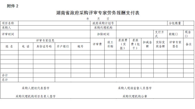 亚洲色欲色欲大片WWW无码