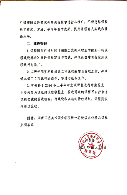 亚洲色欲色欲大片WWW无码