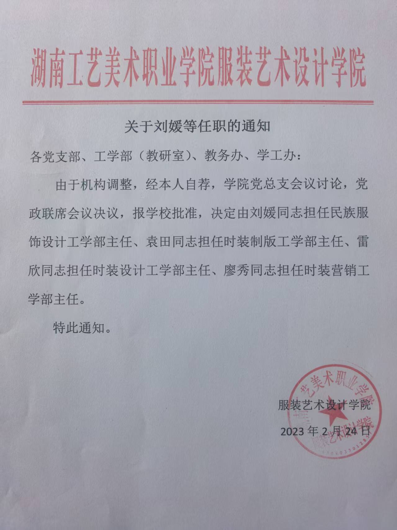 亚洲色欲色欲大片WWW无码