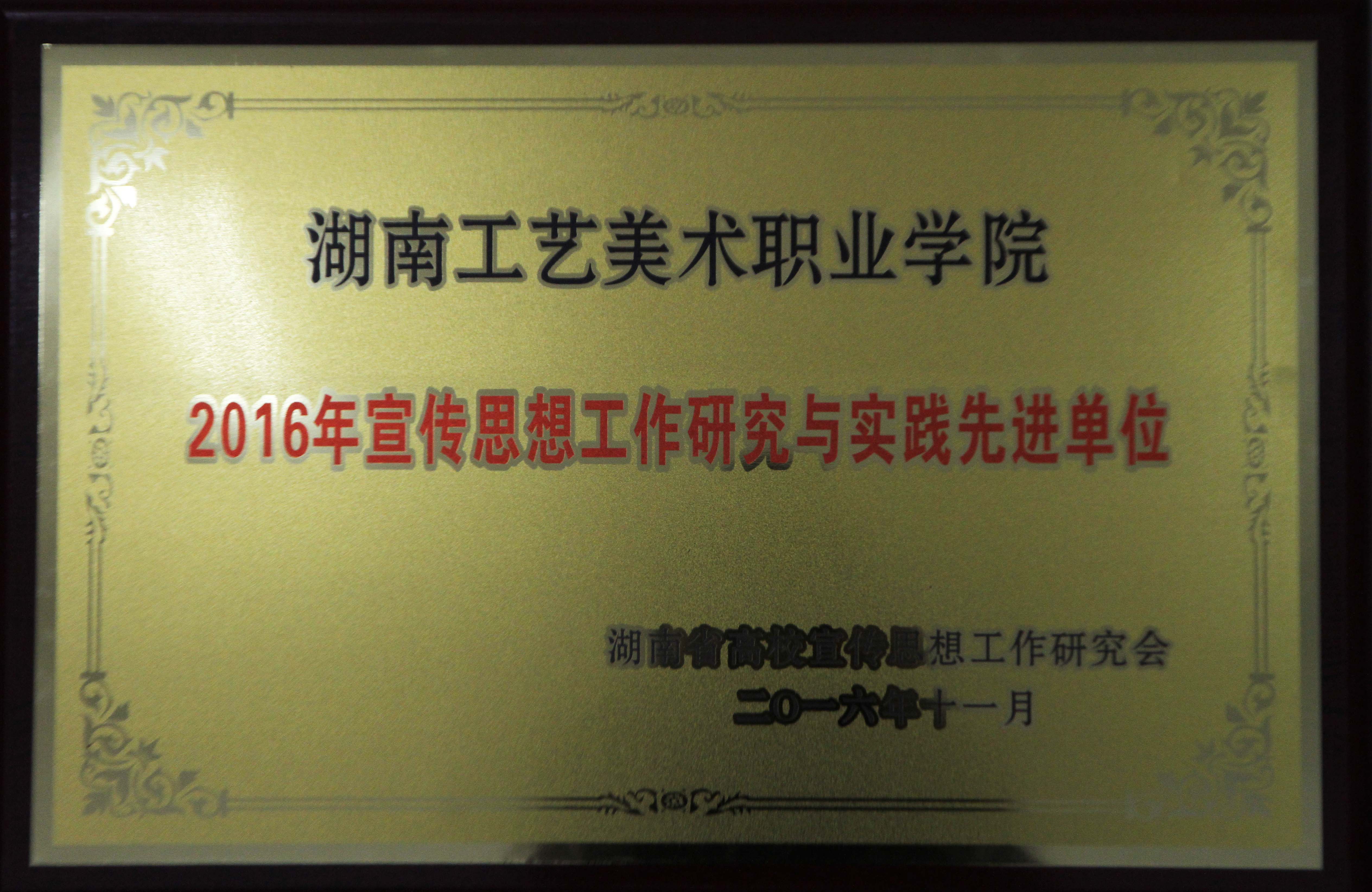 亚洲色欲色欲大片WWW无码