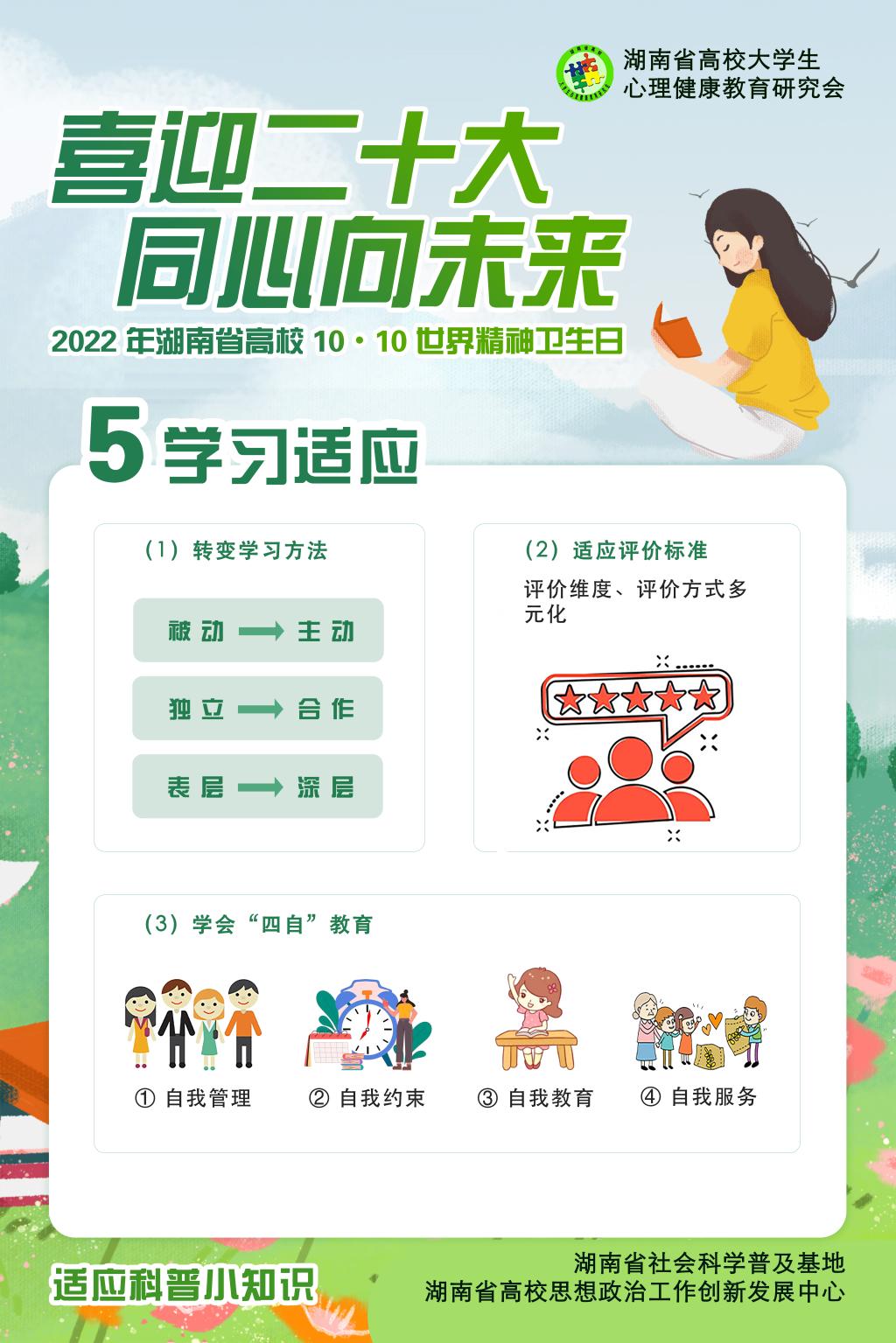 亚洲色欲色欲大片WWW无码