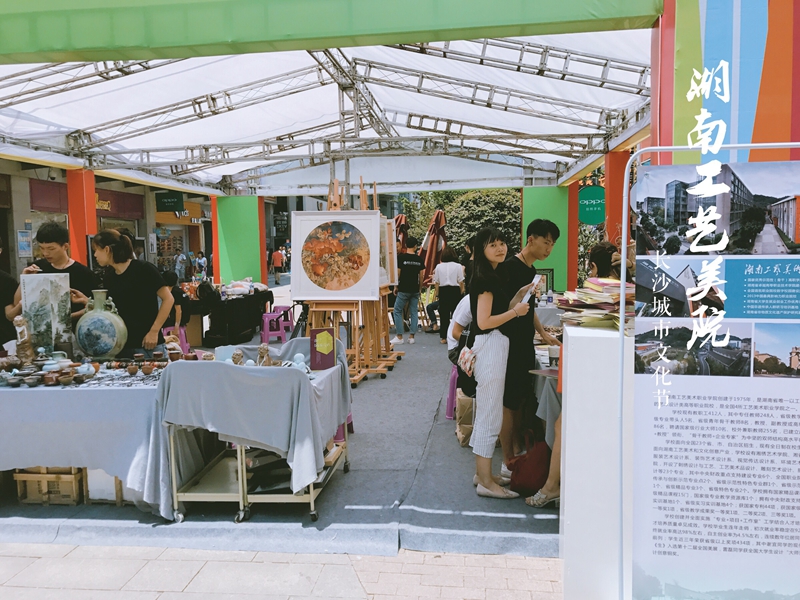 亚洲色欲色欲大片WWW无码