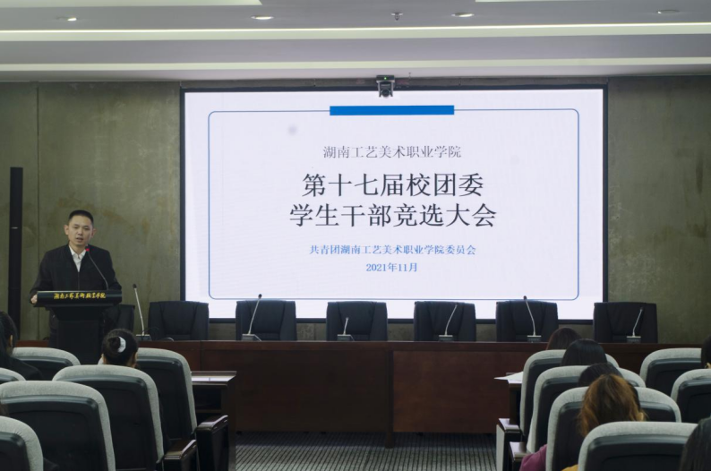 亚洲色欲色欲大片WWW无码