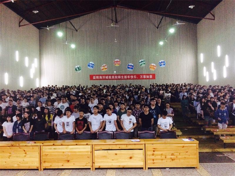 亚洲色欲色欲大片WWW无码