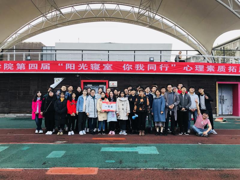 亚洲色欲色欲大片WWW无码