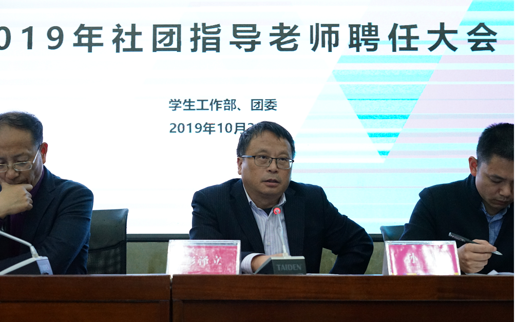 亚洲色欲色欲大片WWW无码