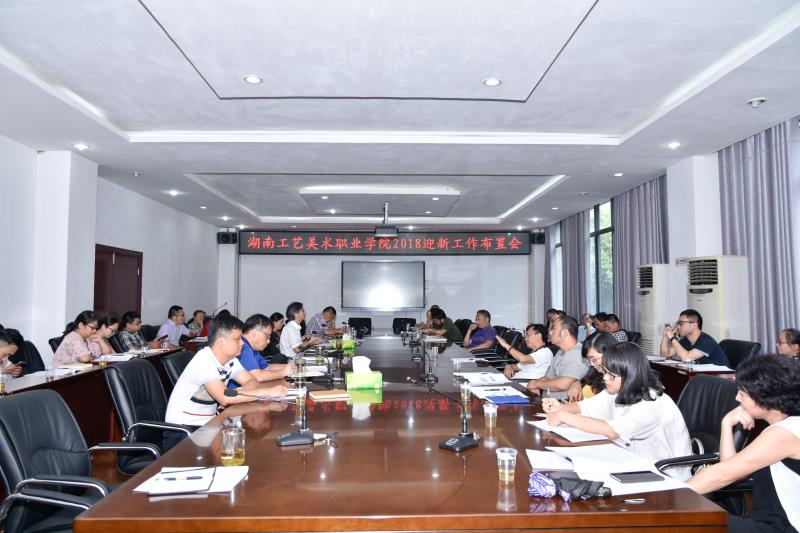 亚洲色欲色欲大片WWW无码