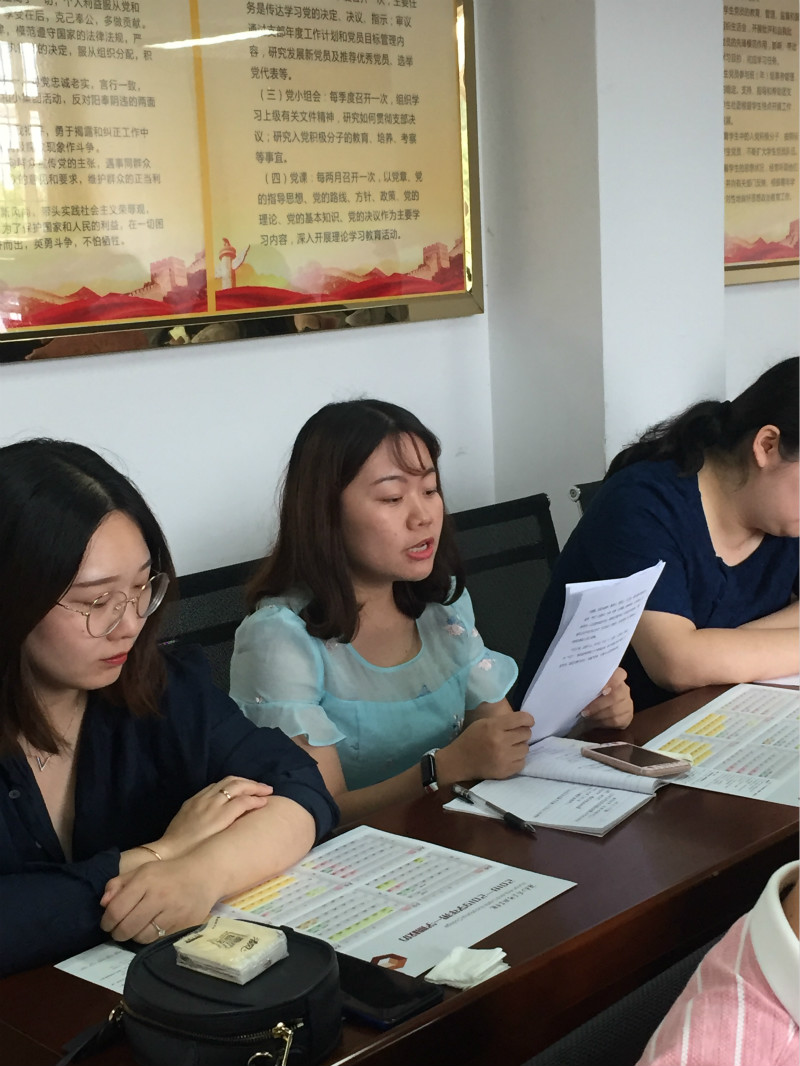 亚洲色欲色欲大片WWW无码