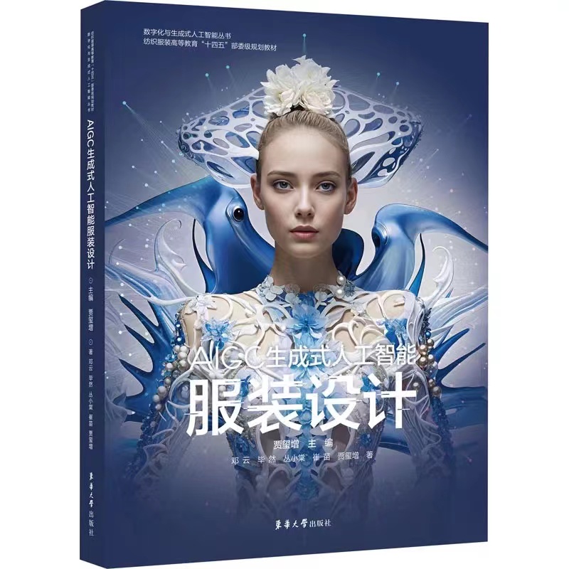 亚洲色欲色欲大片WWW无码