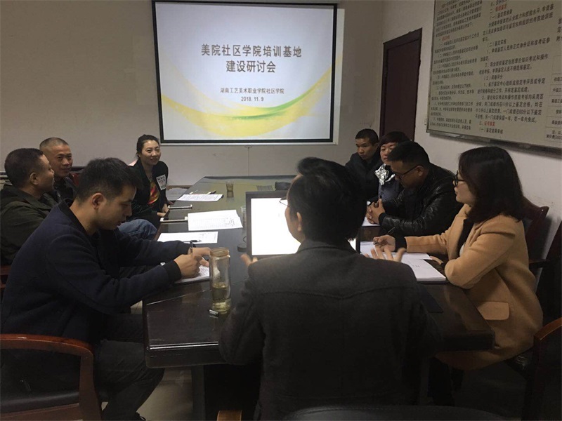 亚洲色欲色欲大片WWW无码