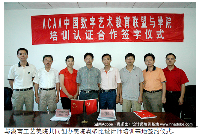 亚洲色欲色欲大片WWW无码