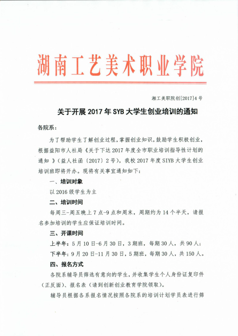 亚洲色欲色欲大片WWW无码