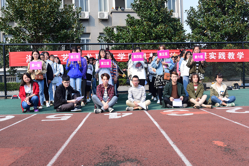 亚洲色欲色欲大片WWW无码