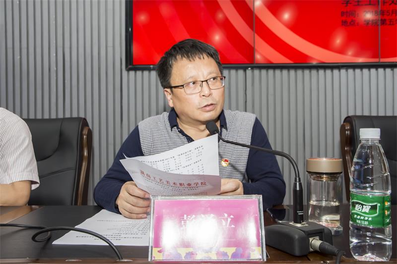 亚洲色欲色欲大片WWW无码