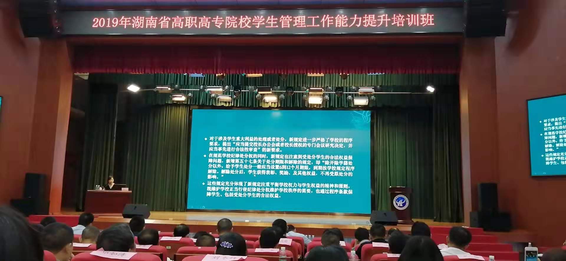 亚洲色欲色欲大片WWW无码