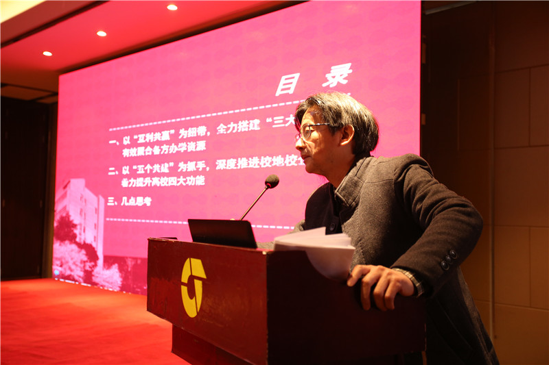 亚洲色欲色欲大片WWW无码