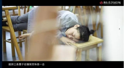 亚洲色欲色欲大片WWW无码