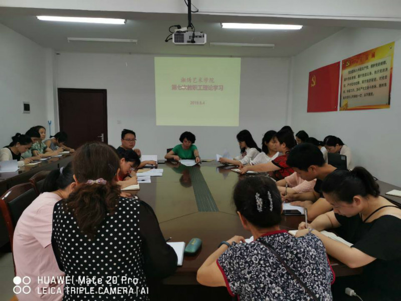 亚洲色欲色欲大片WWW无码