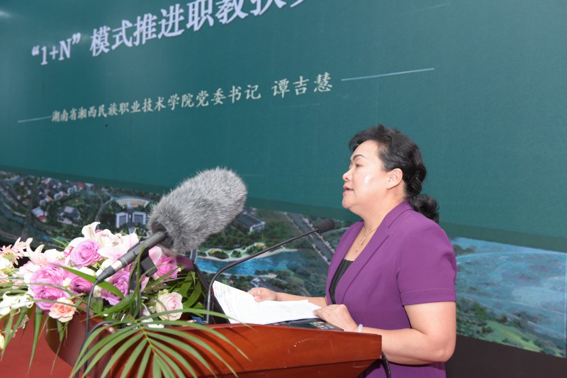 亚洲色欲色欲大片WWW无码