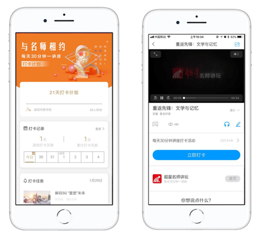 亚洲色欲色欲大片WWW无码