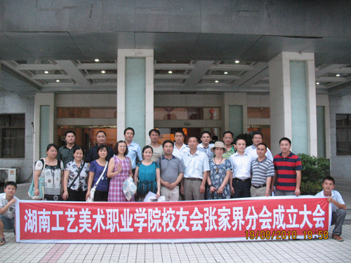 亚洲色欲色欲大片WWW无码