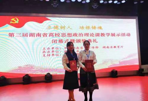 微信图片_20210524093132 微信图片_20210524093132