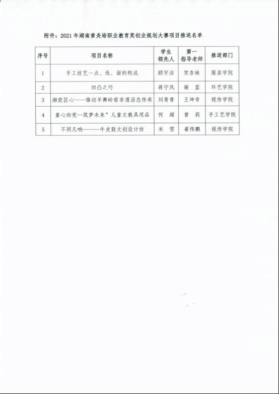 亚洲色欲色欲大片WWW无码